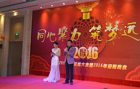 運(yùn)動(dòng)控制卡,運(yùn)動(dòng)控制器,運(yùn)動(dòng)控制卡品牌-深圳研控科技同心聚力，筑夢(mèng)遠(yuǎn)航