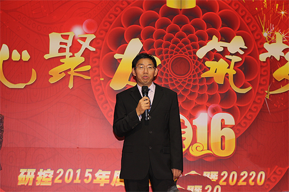 運(yùn)動(dòng)控制卡,運(yùn)動(dòng)控制器,運(yùn)動(dòng)控制卡品牌-深圳研控科技同心聚力，筑夢(mèng)遠(yuǎn)航