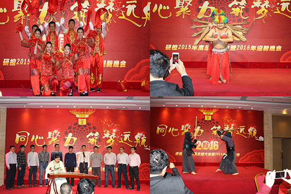 運(yùn)動(dòng)控制卡,運(yùn)動(dòng)控制器,運(yùn)動(dòng)控制卡品牌-深圳研控科技同心聚力，筑夢(mèng)遠(yuǎn)航