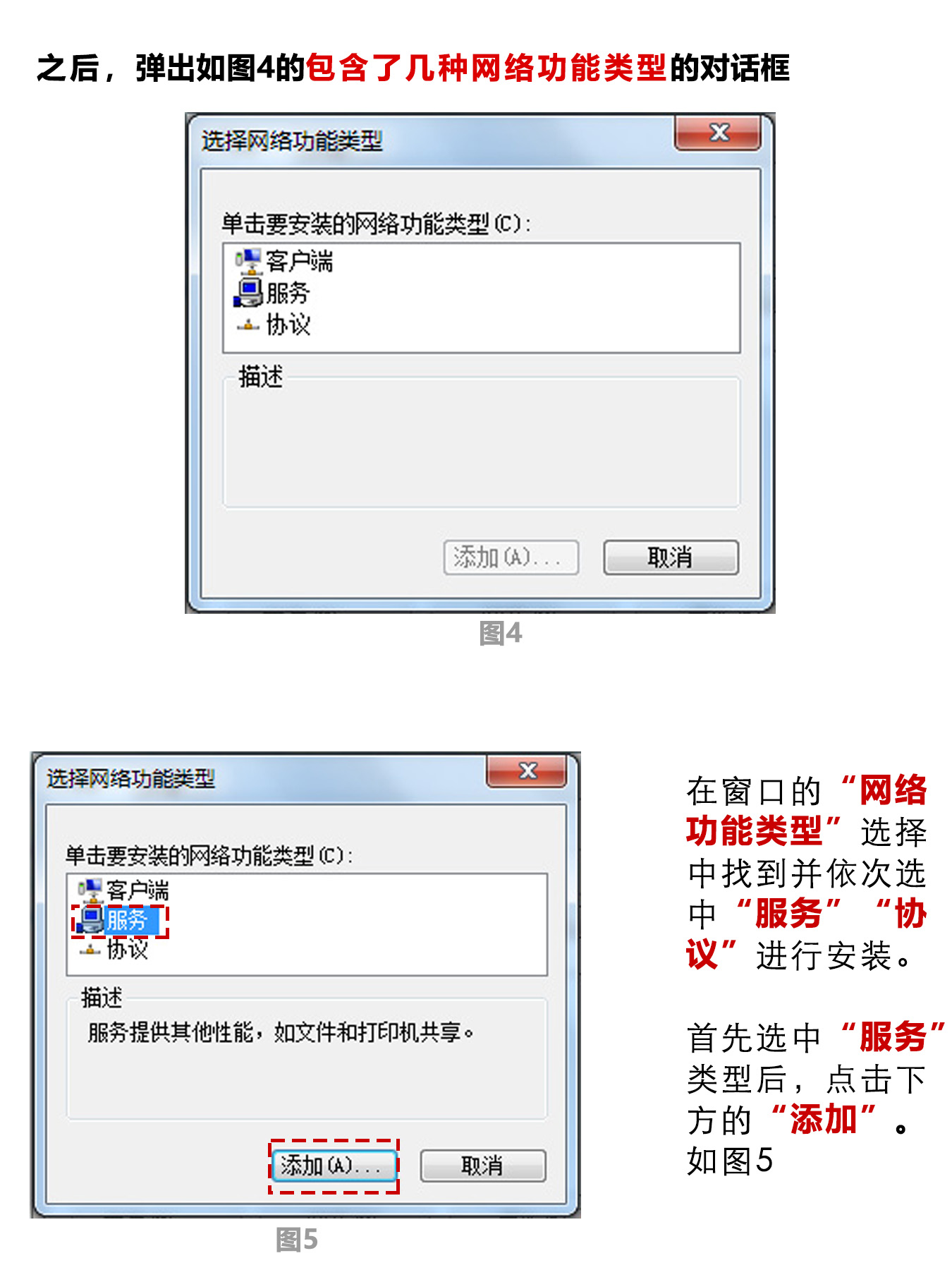 指南|研控E總線驅(qū)動器與倍福主站連接步驟（上篇：電腦主機）
