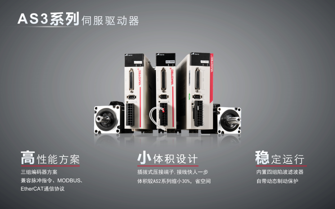 五月展會第一彈|相約鄭州，相約工博會！