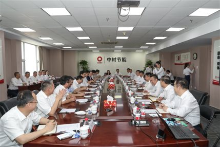 集團黨委書記、董事長周育先蒞臨中材節(jié)能調(diào)研指導(dǎo)