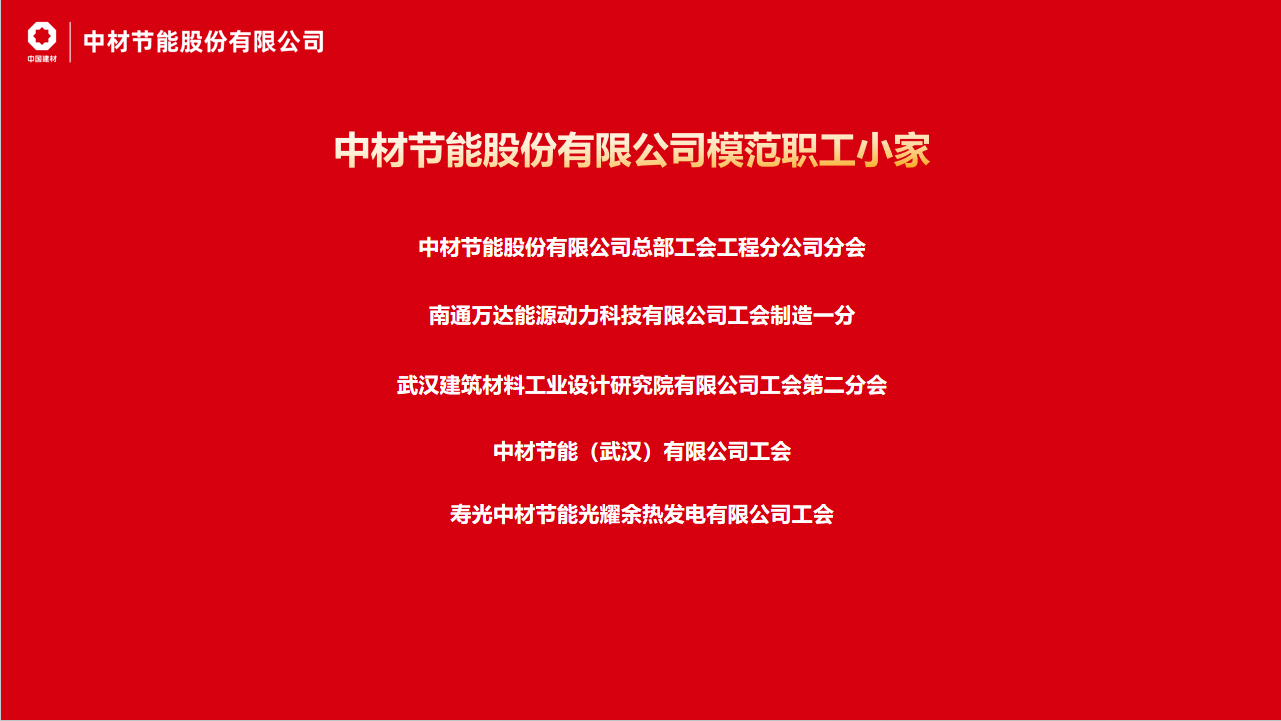 dc8cba3c03354e0f5d02e850cee864ec.png dc8cba3c03354e0f5d02e850cee864ec.png